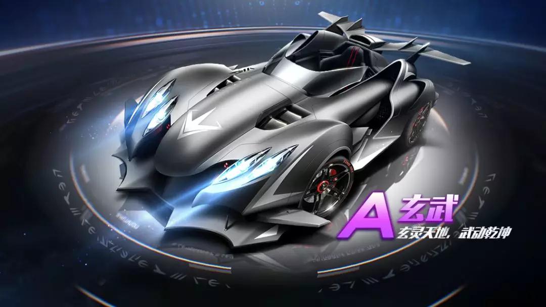 萨拉赫为利 萨拉赫为利