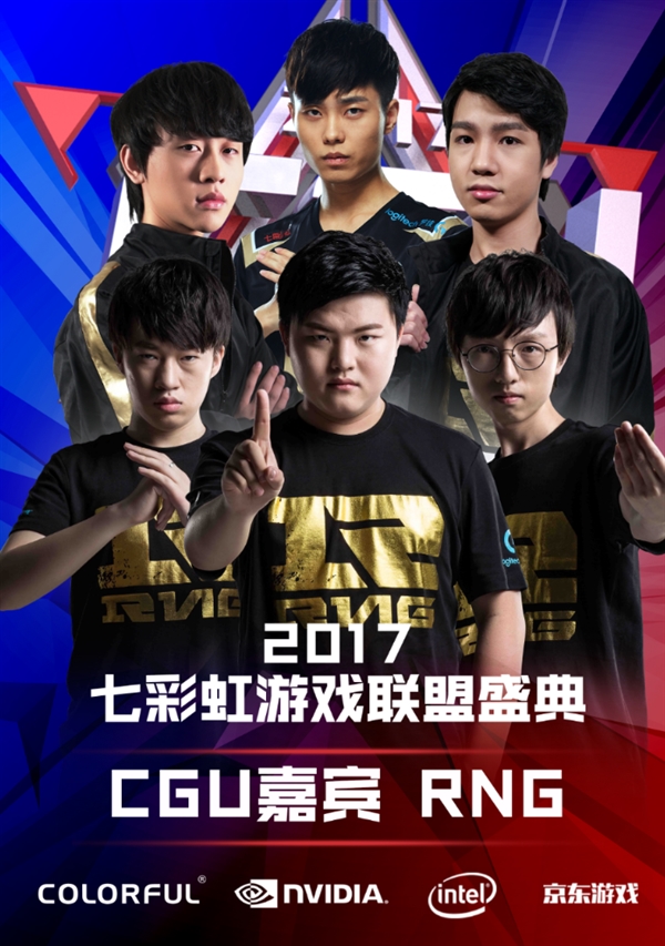 请直接说 请直接说